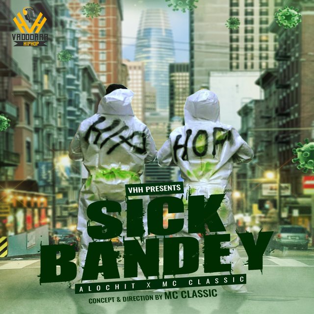 Sick Bandey