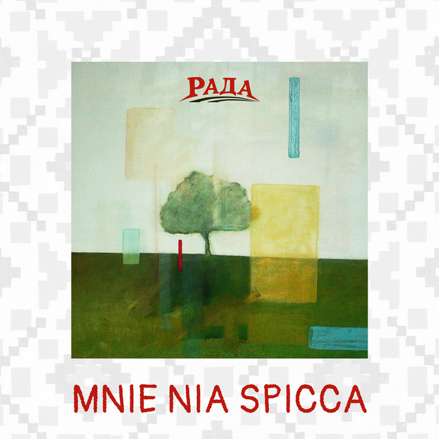 Mnie nia spicca