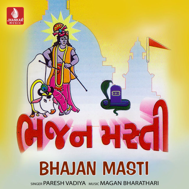 Bhajan Masti