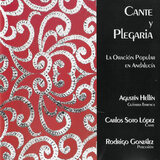 Alegrías de Córdoba