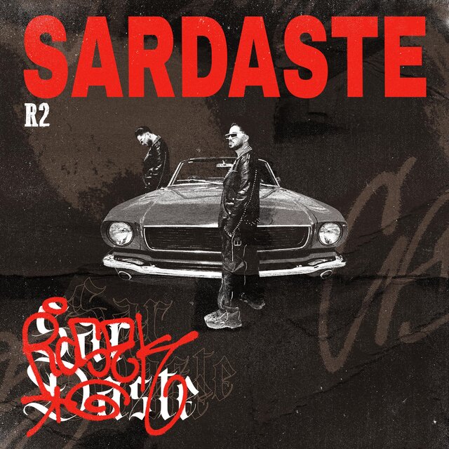 Sar Daste