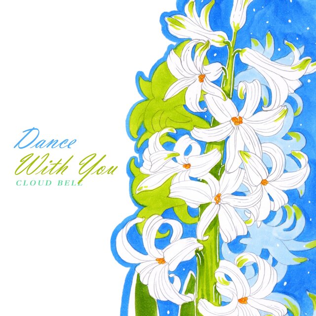 Dance With You