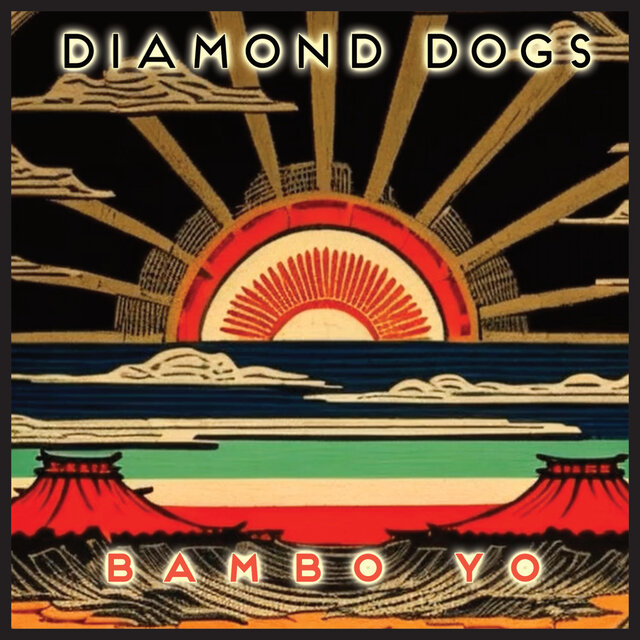 Bambo Yo