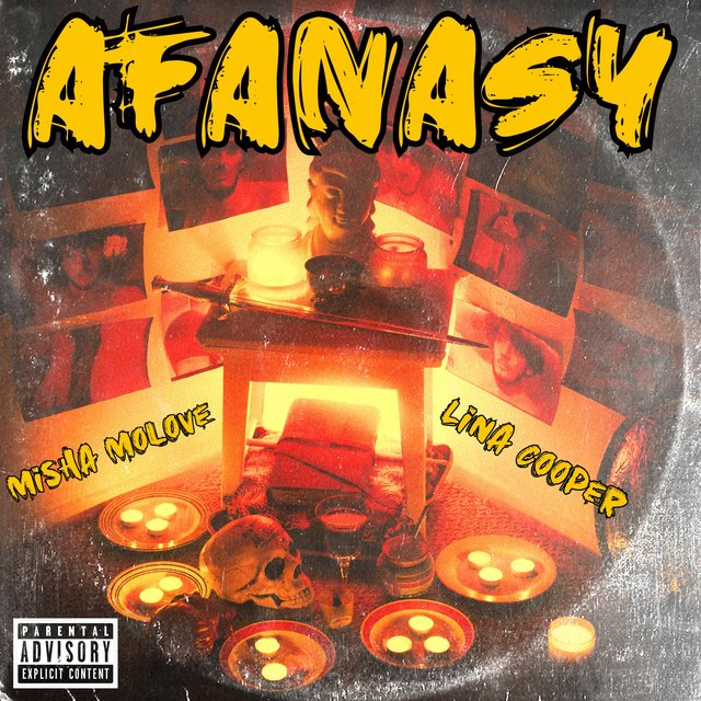 AFANASY