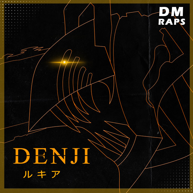 Inferno (Denji/Chainsaw Man)