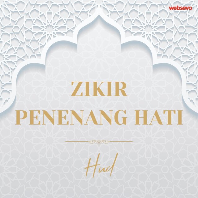 Zikir Penenang Hati