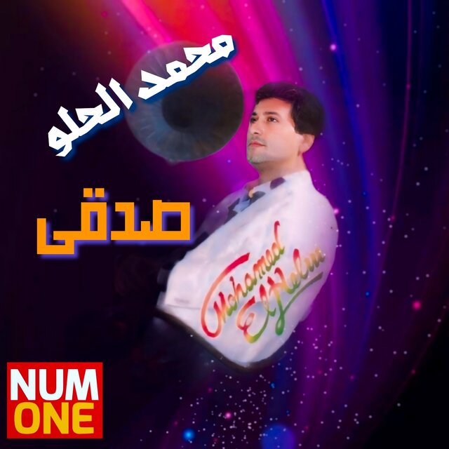 Sadaky