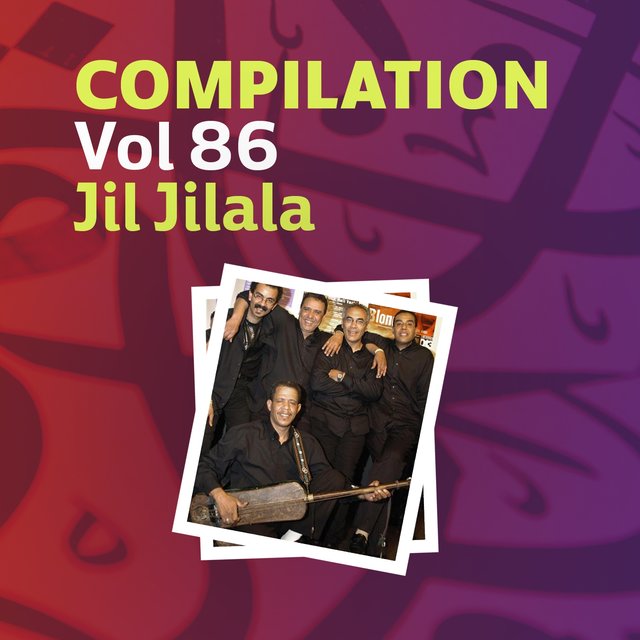 Compilation Vol 86 (Jil Jilala & Houcine Toulali)