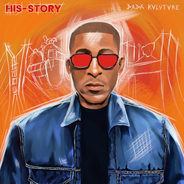 His-Story