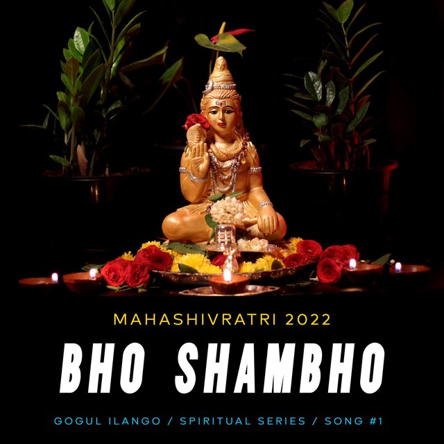 Bho Shambho
