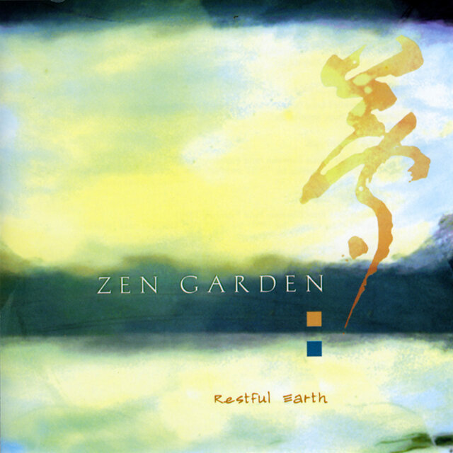 Zen Garden: Restful Earth
