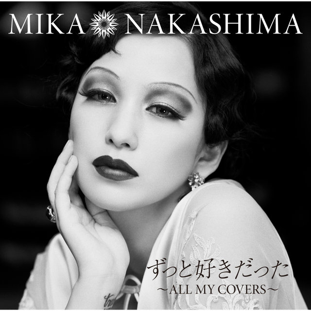 Zutto Suki Datta - All My Covers