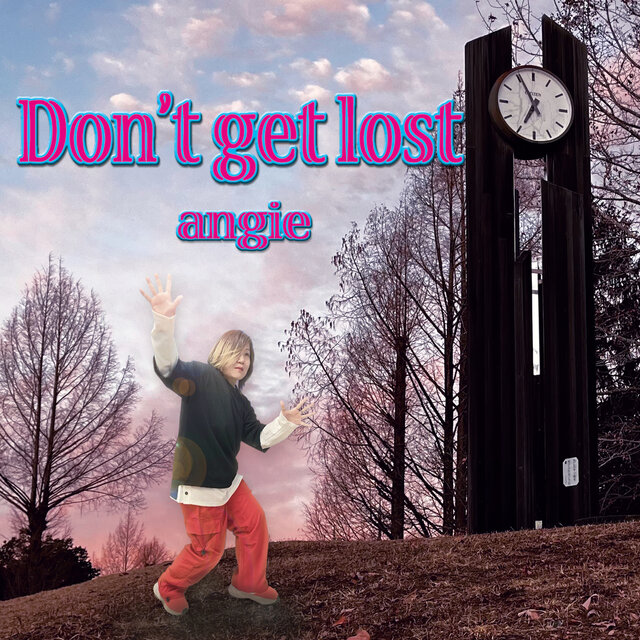 Don't get lost