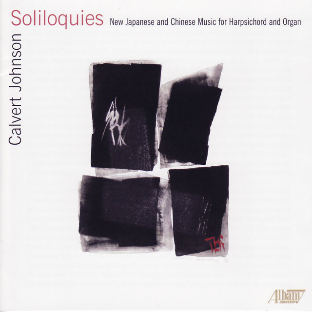 Soliloquies