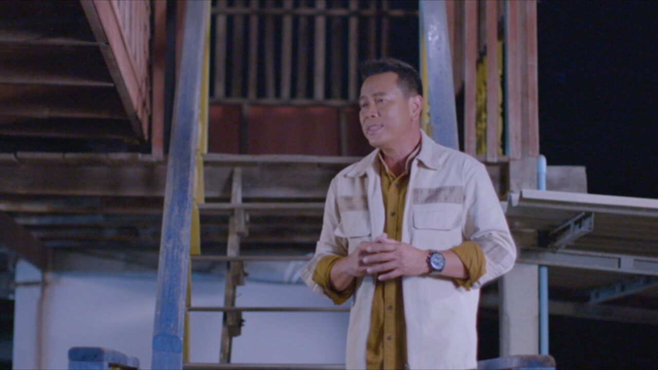 นางไอ่ของอ้าย