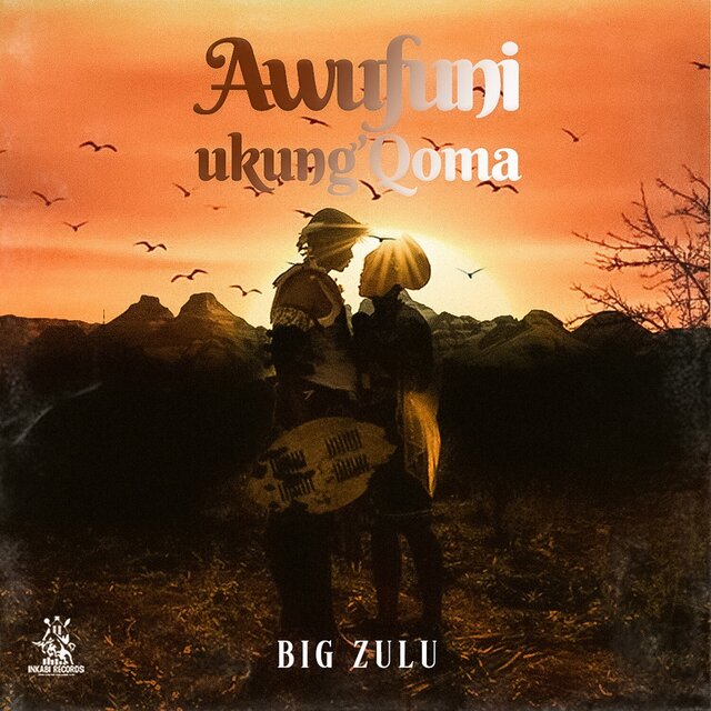 Awufuni Ukung’Qoma