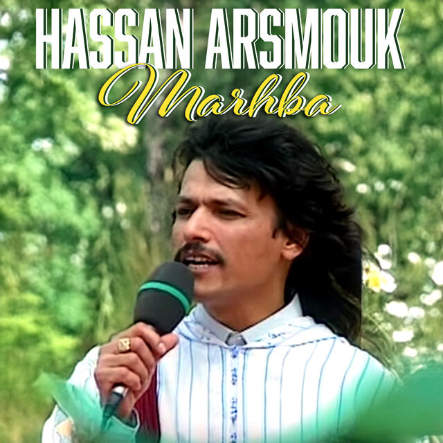 Marhba
