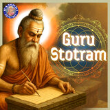 Guru Stotram