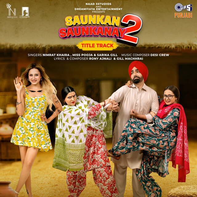 Saunkan Saunkanay 2 - Title Track (From 