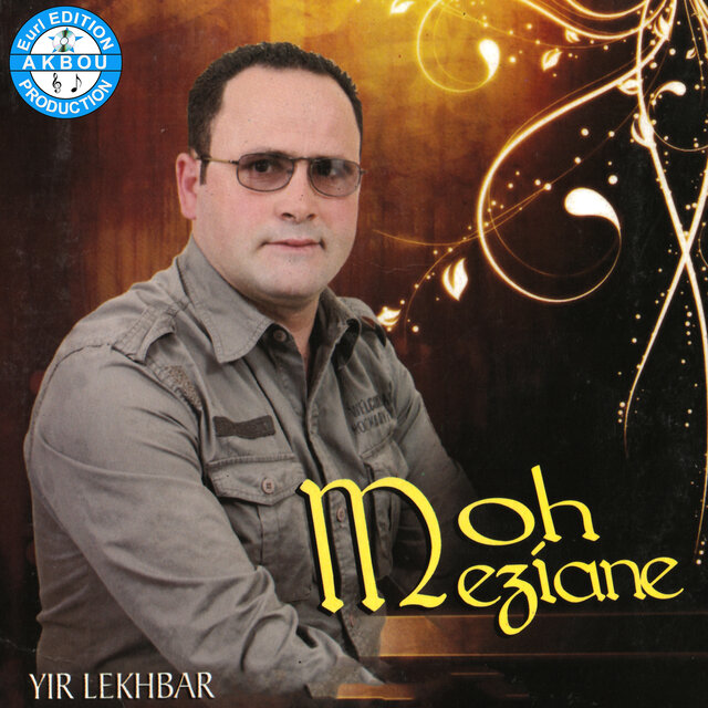 Yir Lekhbar