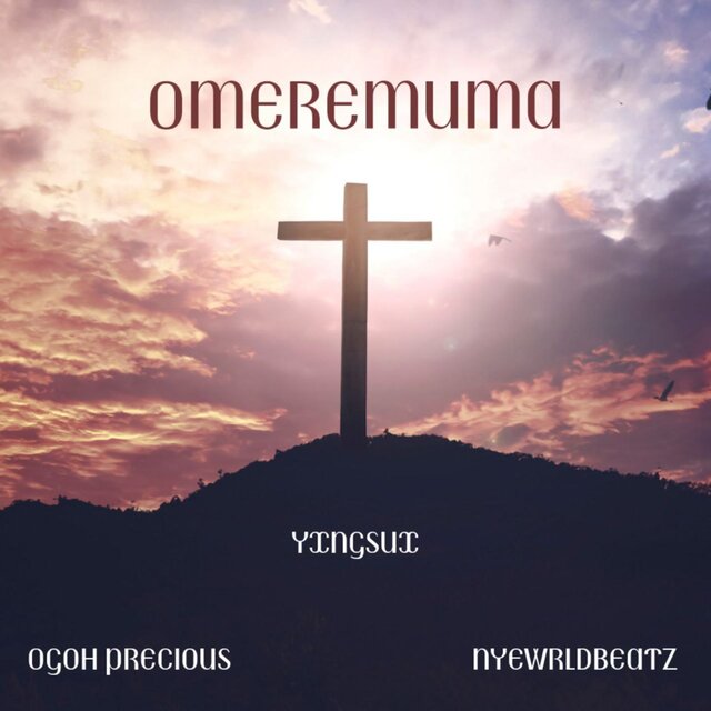 Omeremuma (Drill)