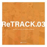 Signs of Rain (feat. Akina) [Oblongar Remix]