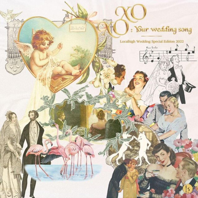 XOXO: Your Wedding Song