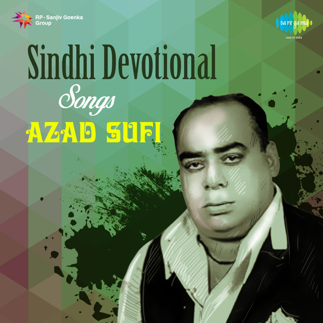 Sindhi Devotional Songs