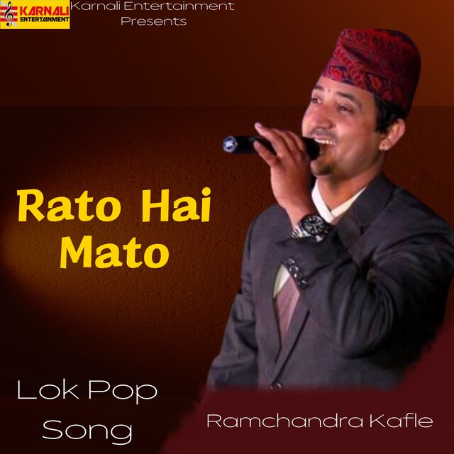 Rato Hai Mato