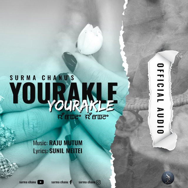 Yourakle Yourakle