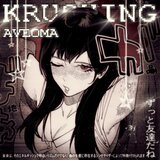Krushing