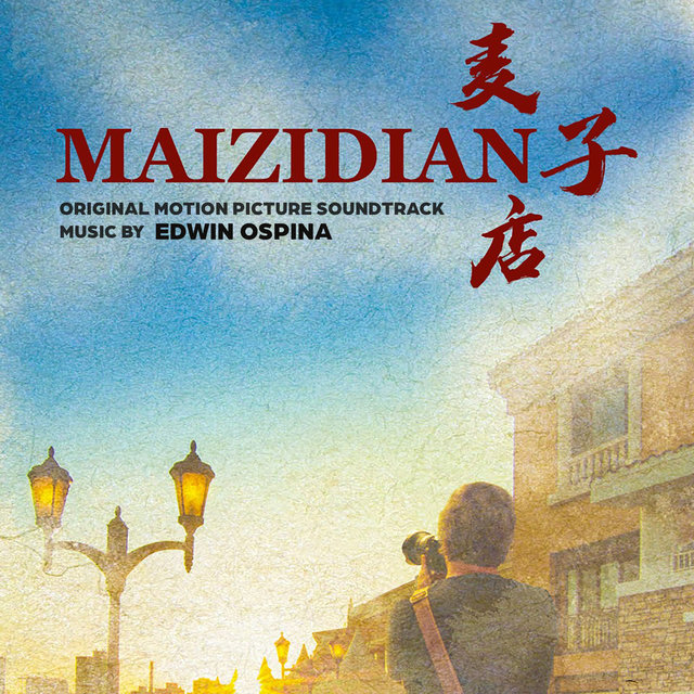 Maizidian
