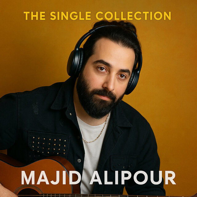 The Single Collection