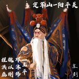 定军山-阳平关-20