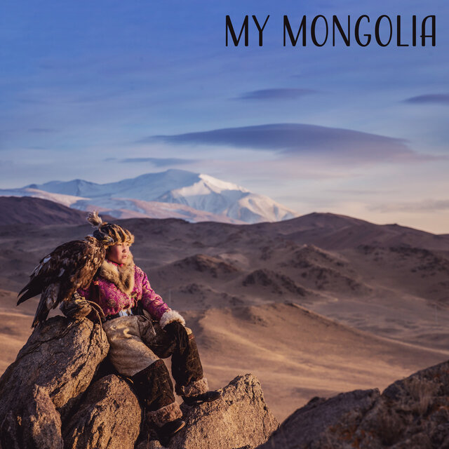 My Mongolia