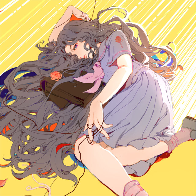 Harmonic Haven