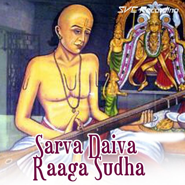 Sarva Daiva Raaga Sudha