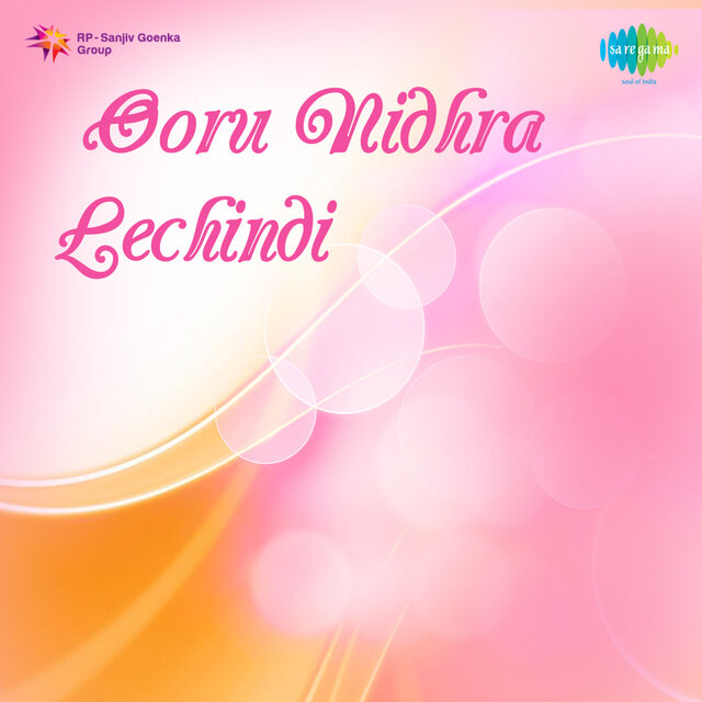 Ooru Nidhra Lechindi (Original Motion Picture Soundtrack)