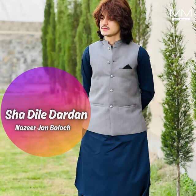 Sha Dile Dardan