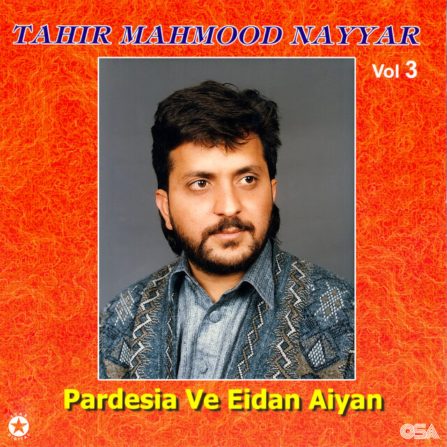 Pardesia Ve Eidan Aiyan, Vol. 3