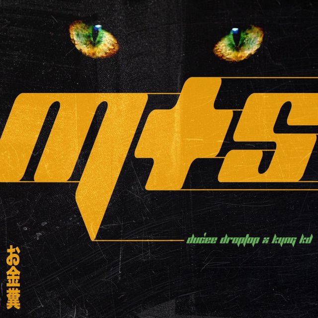 M + S
