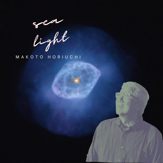 Sea Light #2