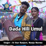Dada Hili Umul