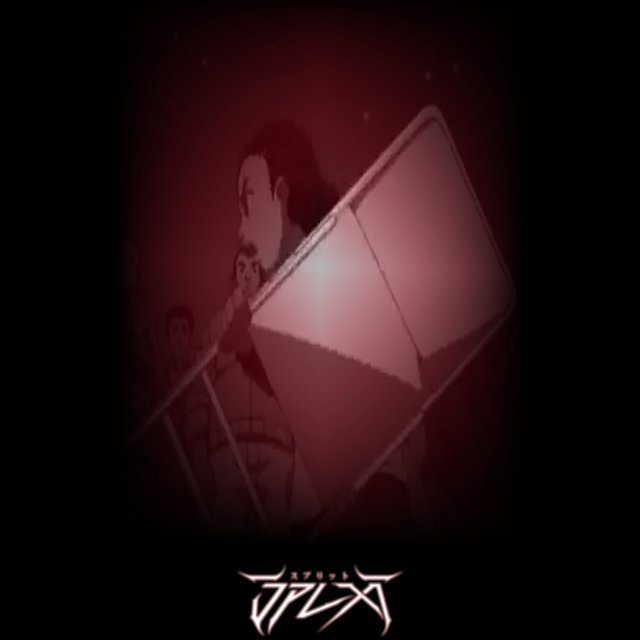 STEEL CHAIR