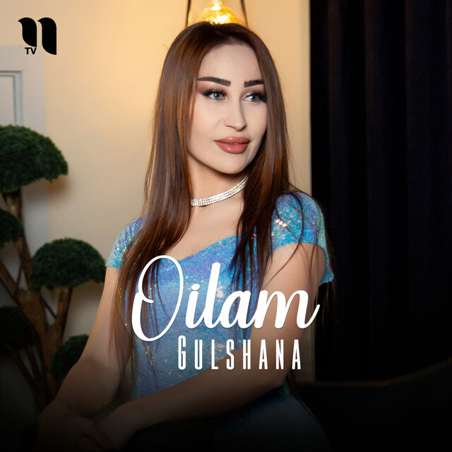 Oilam