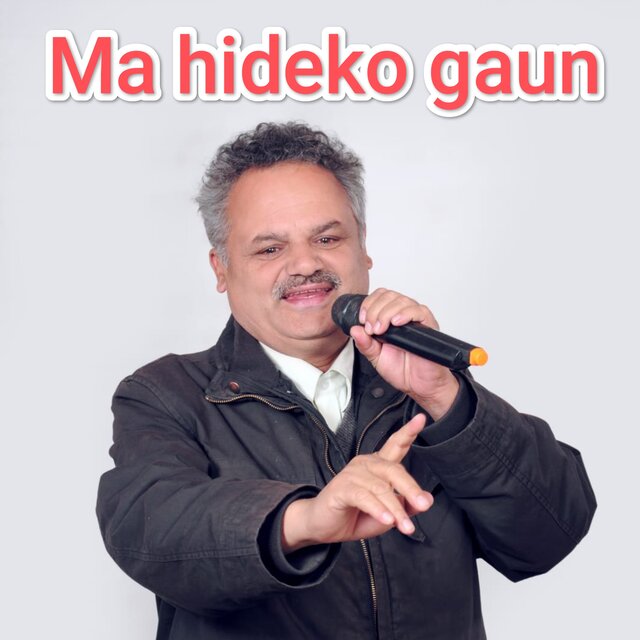 Ma hideko gaun