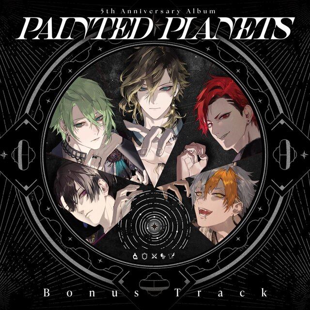 Painted Planets (Bonus Track)