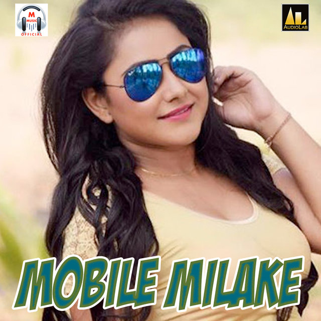 Mobil Milake