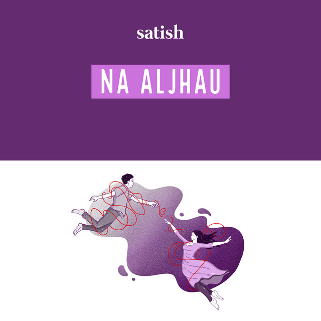 Na Aljhau