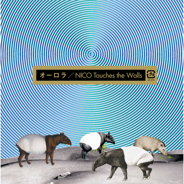 Nico Touches The Walls On Tidal